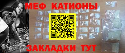 дистиллят марихуана Заволжье