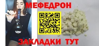 спиды Дубна
