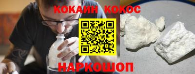 марки lsd Донецк