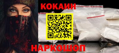 марки lsd Донецк