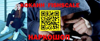 круглые Донской