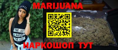 спиды Дубна