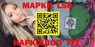 круглые Донской