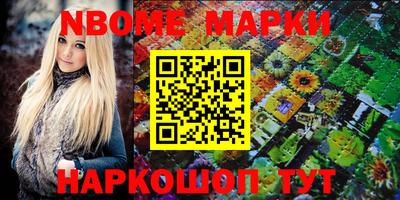 круглые Донской
