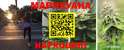 круглые Донской