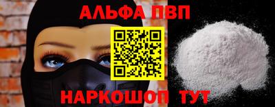 круглые Донской