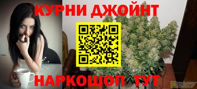 марки lsd Донецк
