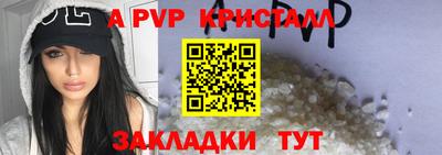 дистиллят марихуана Заволжье