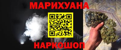 марки lsd Донецк