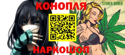 а пвп мука Жуковский