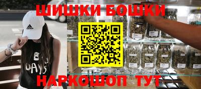 марки lsd Донецк