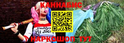 круглые Донской