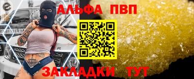 круглые Донской