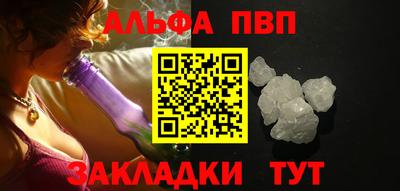 круглые Донской
