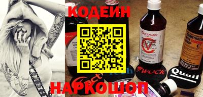 круглые Донской