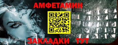 марки lsd Донецк