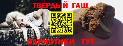 ГАЛЛЮЦИНОГЕННЫЕ ГРИБЫ Тулун