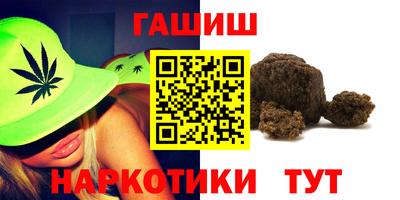 круглые Донской