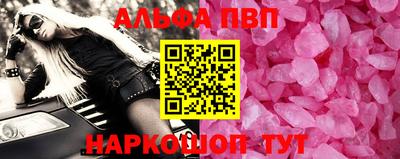 марки lsd Туймазы