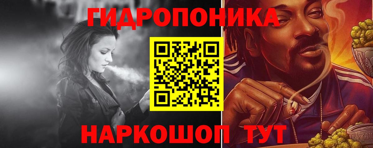 Шишки марихуана VHQ Лесосибирск